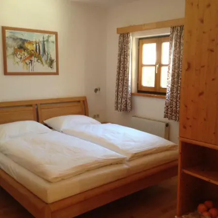 شقة Am Sonnseitweg غروسارل